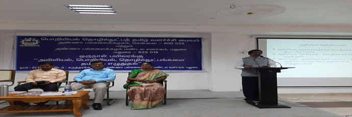 Slide 25